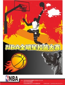 排名垫
