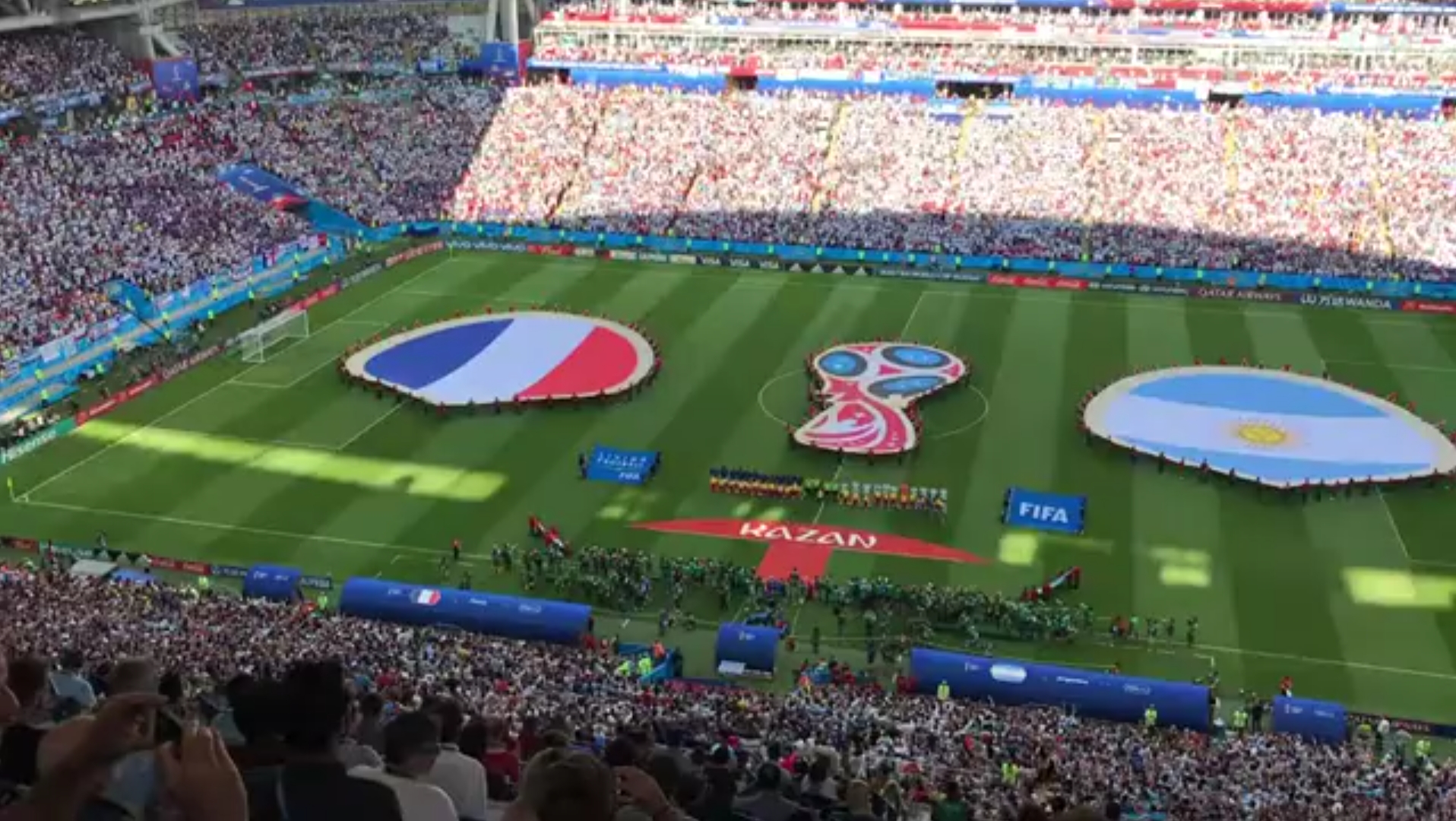 在队